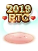 (服飾)2019RTC紀念波利池