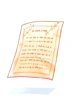 結婚證書
