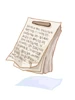 古代語言的文書